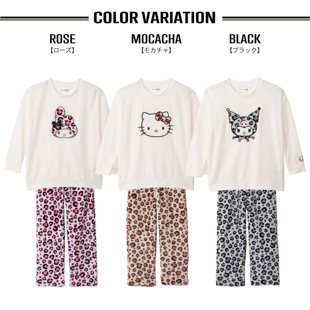 キティ パジャマ（色：ピンク系）のおすすめ人気商品一覧 通販 - Yahoo