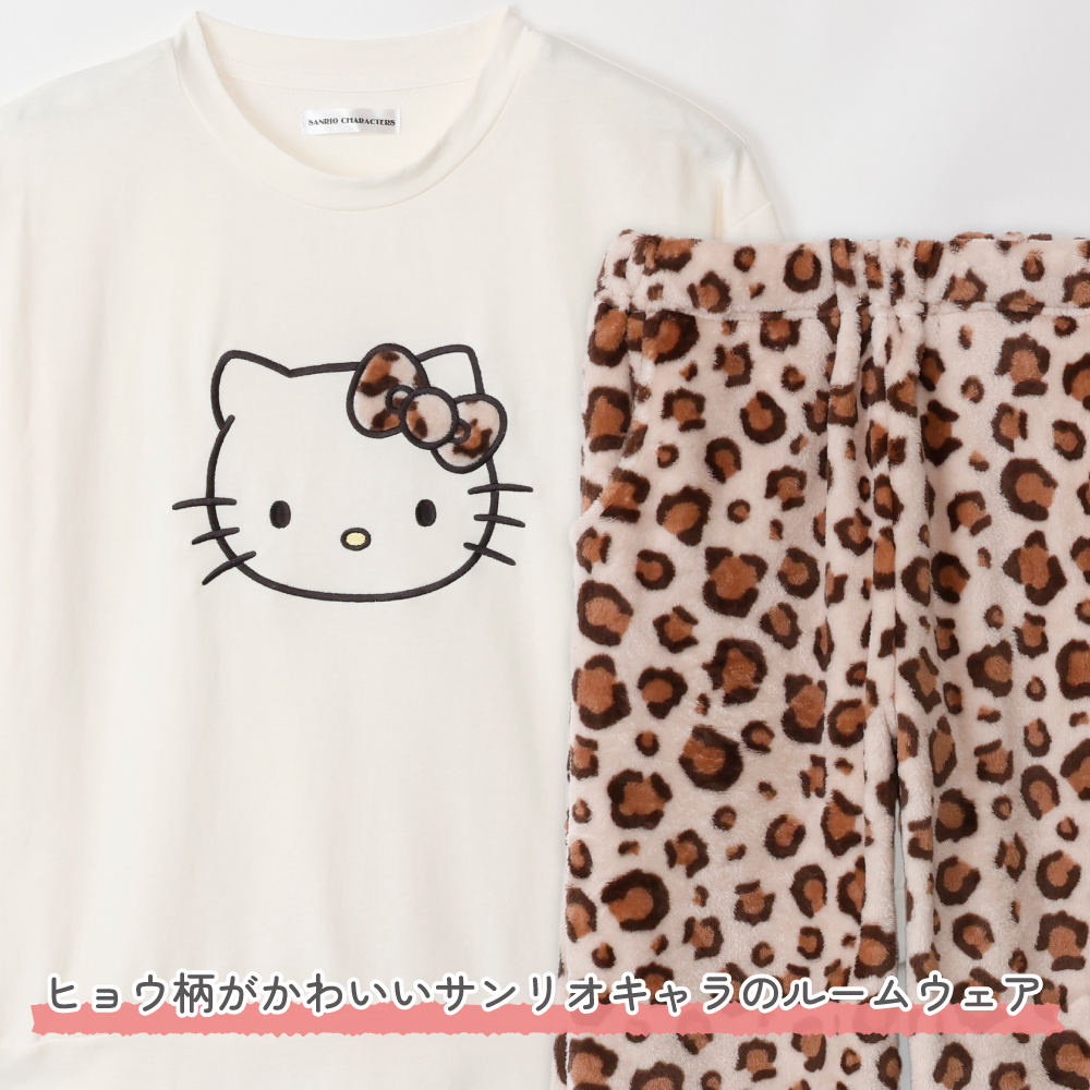 サンリオ レディースパジャマ ふわふわフリースパンツ 長袖 冬 ミンク