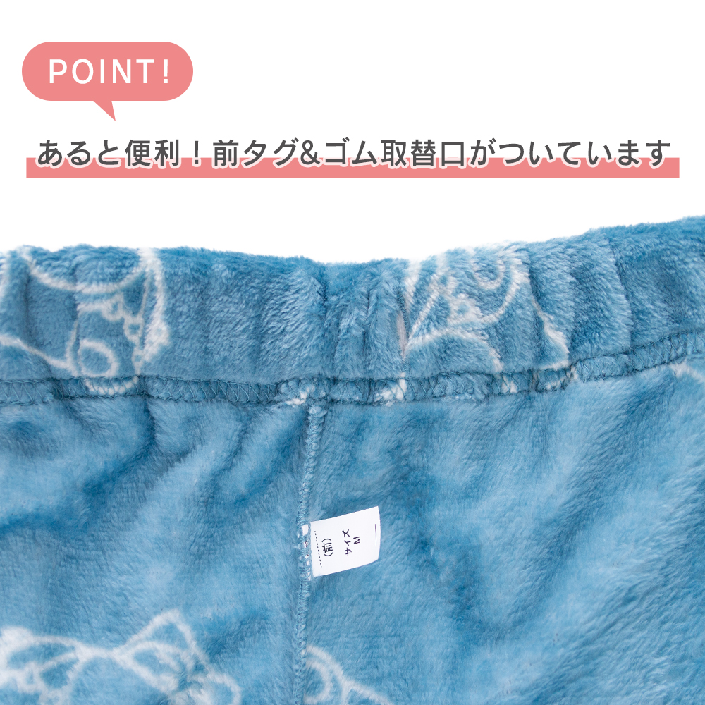 ポケモン パジャマ メンズ レディース ユニセックス ミンクフリース