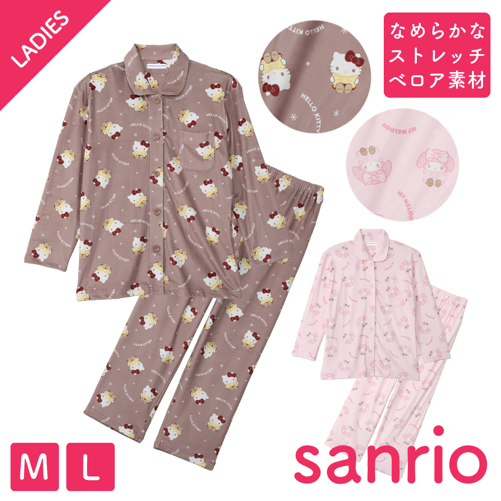 パジャマ レディース ハローキティ マイメロディ SANRIO ストレッチ
