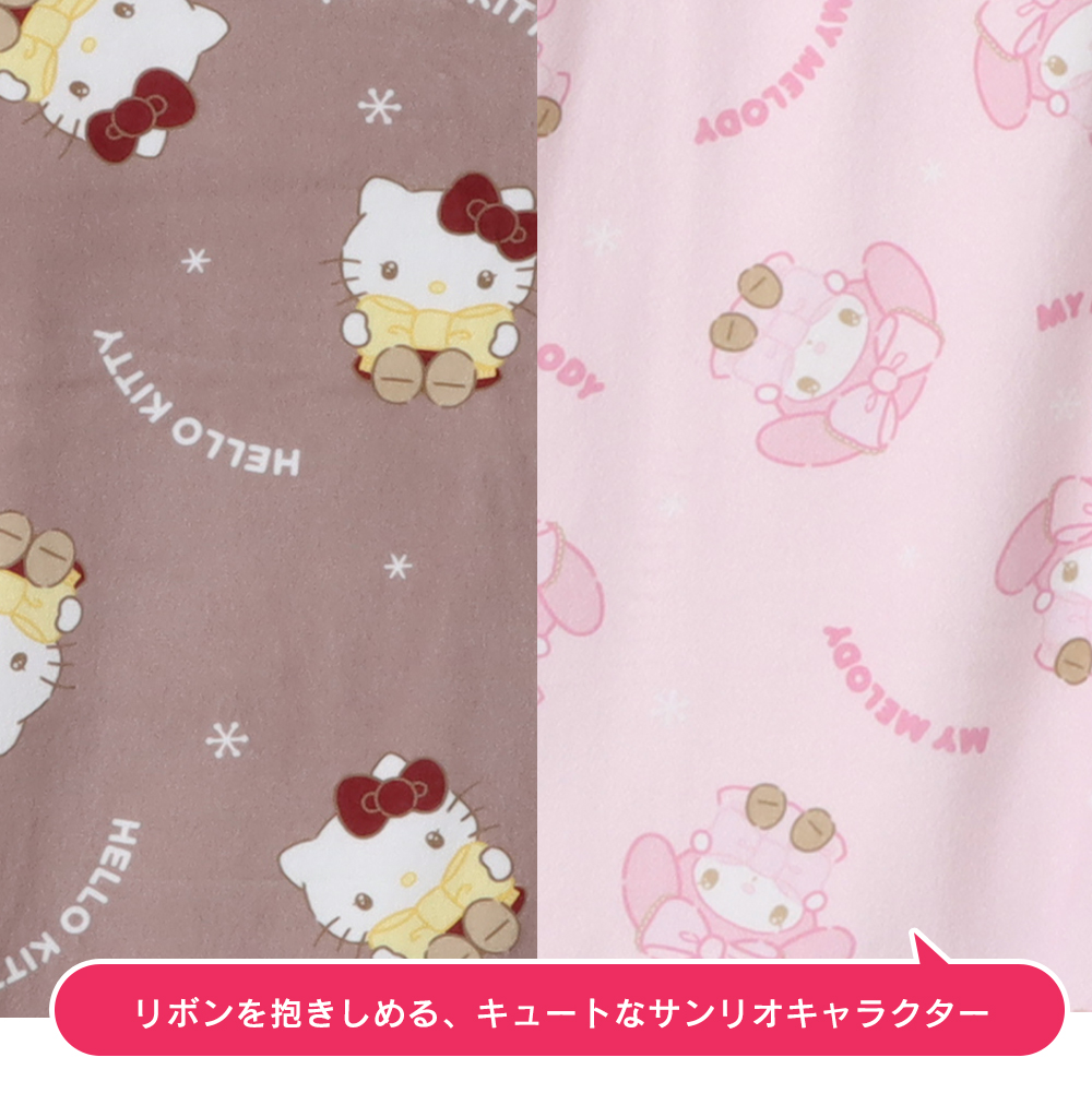マイメロディ パジャマの商品一覧 通販 - Yahoo!ショッピング