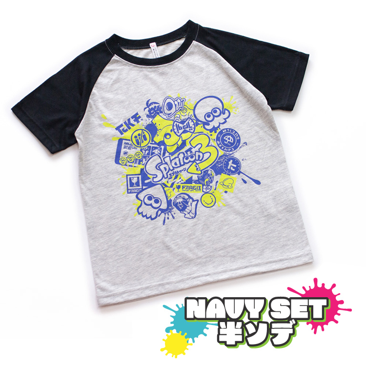 スプラトゥーン3 寝ても覚めても光るパジャマ 男の子 長袖 半袖 2TOPS 薄くて軽い！快適Tシャツ素材天竺 ネイビー グレー メール便なら 送料無料｜pajama｜12