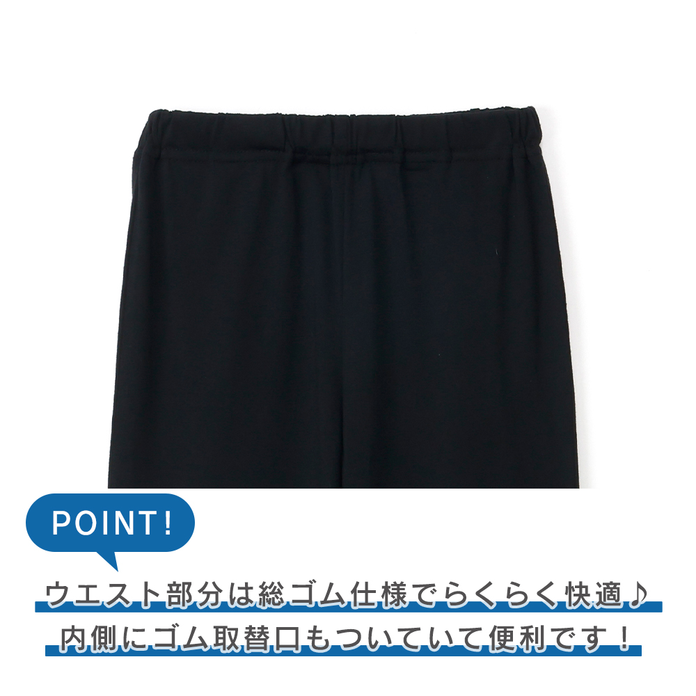仮面ライダーゼッツ 2TOPS パジャマ キッズ ルームウェア 男の子 長袖
