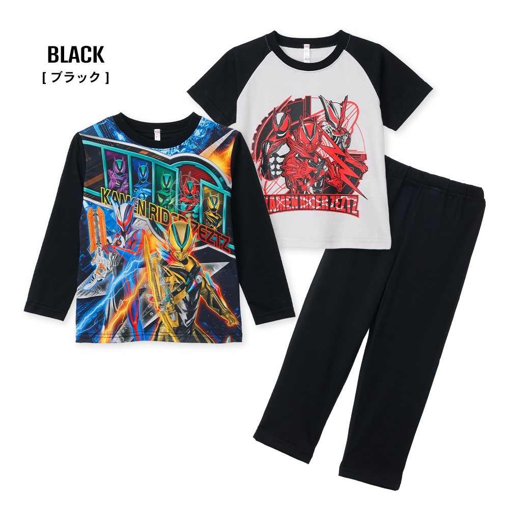 仮面ライダーゼッツ 2TOPS パジャマ キッズ ルームウェア 男の子 長袖