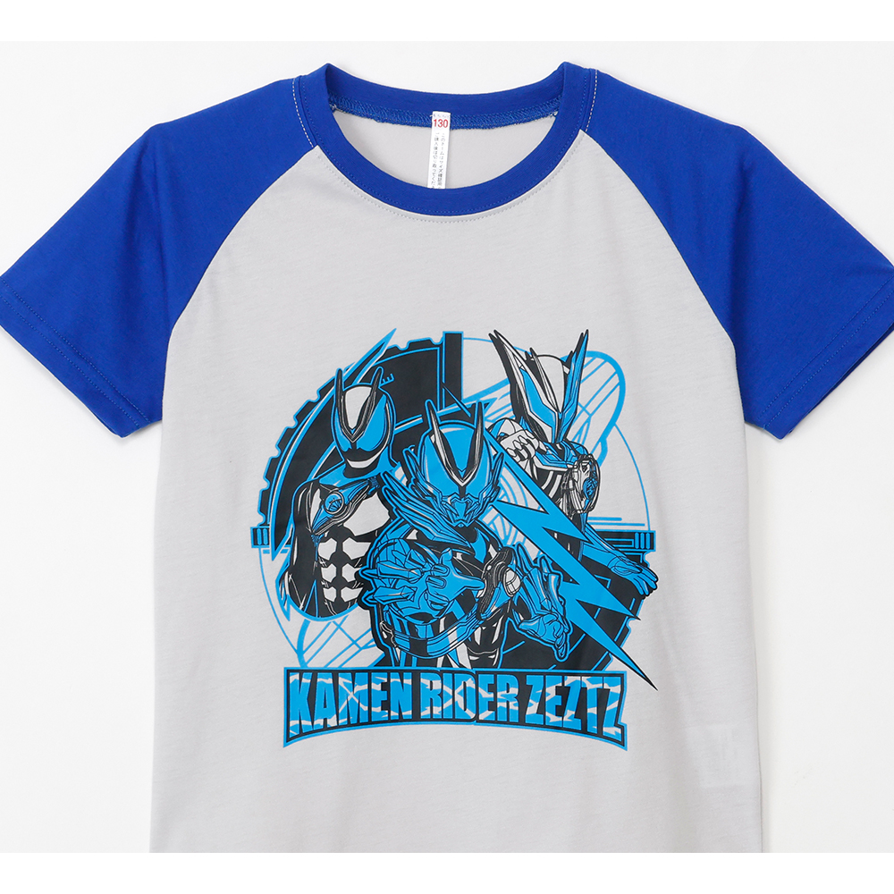 【いとっちゅう】男の子 大量 まとめ売り トップス Tシャツパジャマ 長袖Tシャツパジャマ[子どもパジャマ、男の子、女の子]【100～130cm