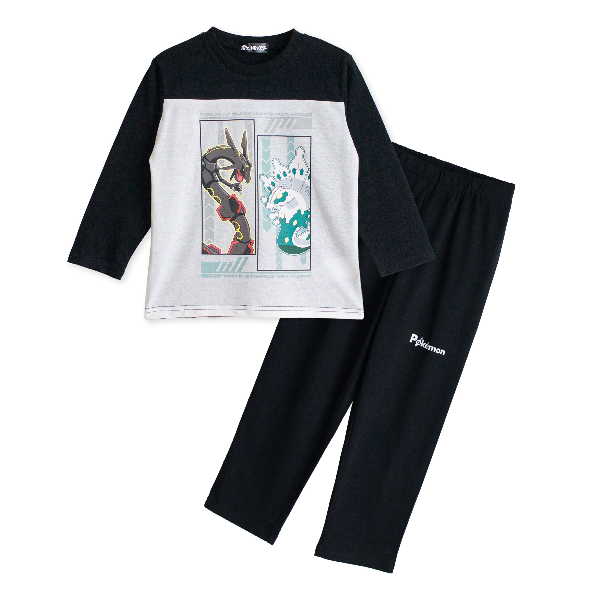 ポケモン パジャマ キッズ ルームウェア 男の子 長袖 春 夏 秋 Tシャツ