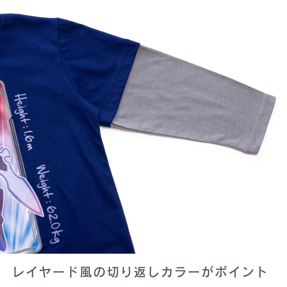 ポケットモンスター キッズ 男の子 長袖 春 夏 秋 Tシャツ素材 ブラック　ネイビー  子供 ボーイズ ジュニア ポケモン ソウブレイズ スカーレット バイオレット｜pajama｜09