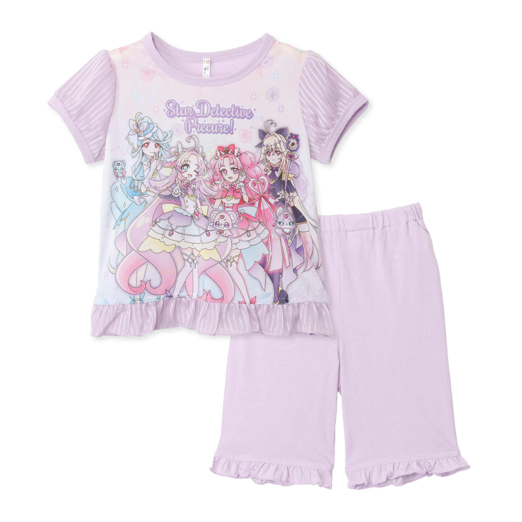 名探偵プリキュア パジャマ キッズ ルームウェア 光るパジャマ 光る