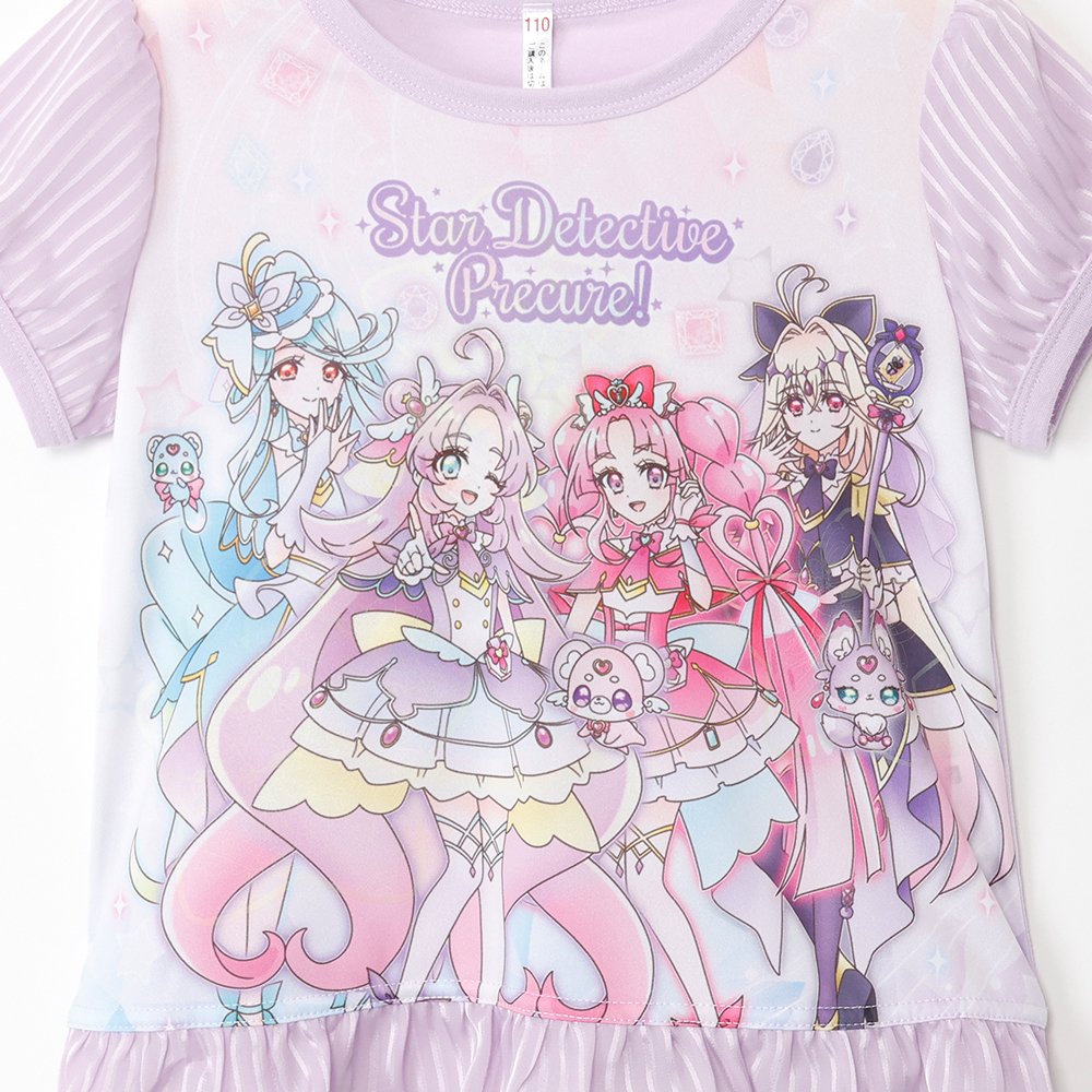 名探偵プリキュア パジャマ キッズ ルームウェア 光るパジャマ 光る