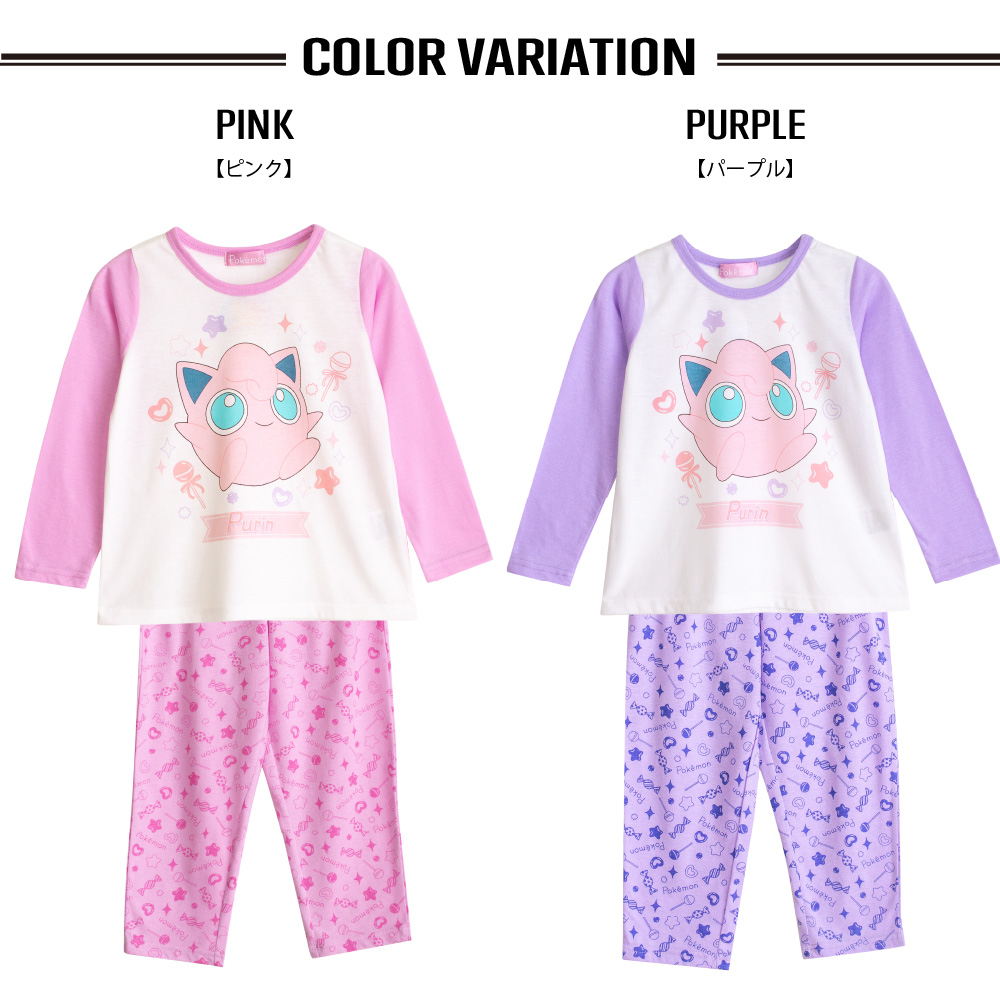 ポケットモンスター キッズ 女の子 長袖 春 夏 秋 Tシャツ素材 ピンク 