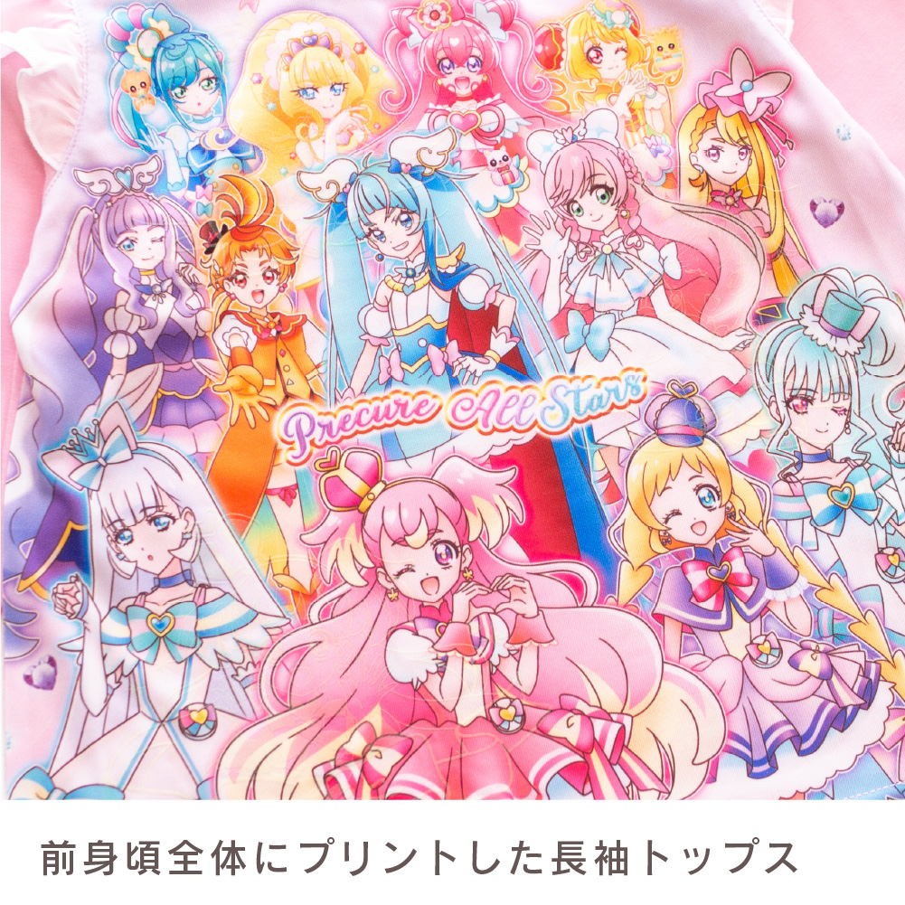 プリキュアオールスターズ 寝ても覚めても光るパジャマ 女の子 長袖 半袖 2TOPS 薄くて軽い！快適Tシャツ素材天竺 100 110 120 130 メール便なら 送料無料｜pajama｜11