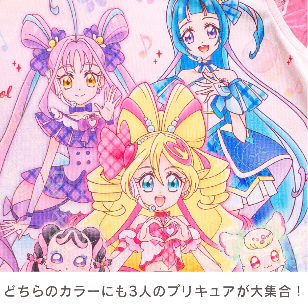 キミとアイドルプリキュア B柄 ガールズパジャ...の詳細画像4