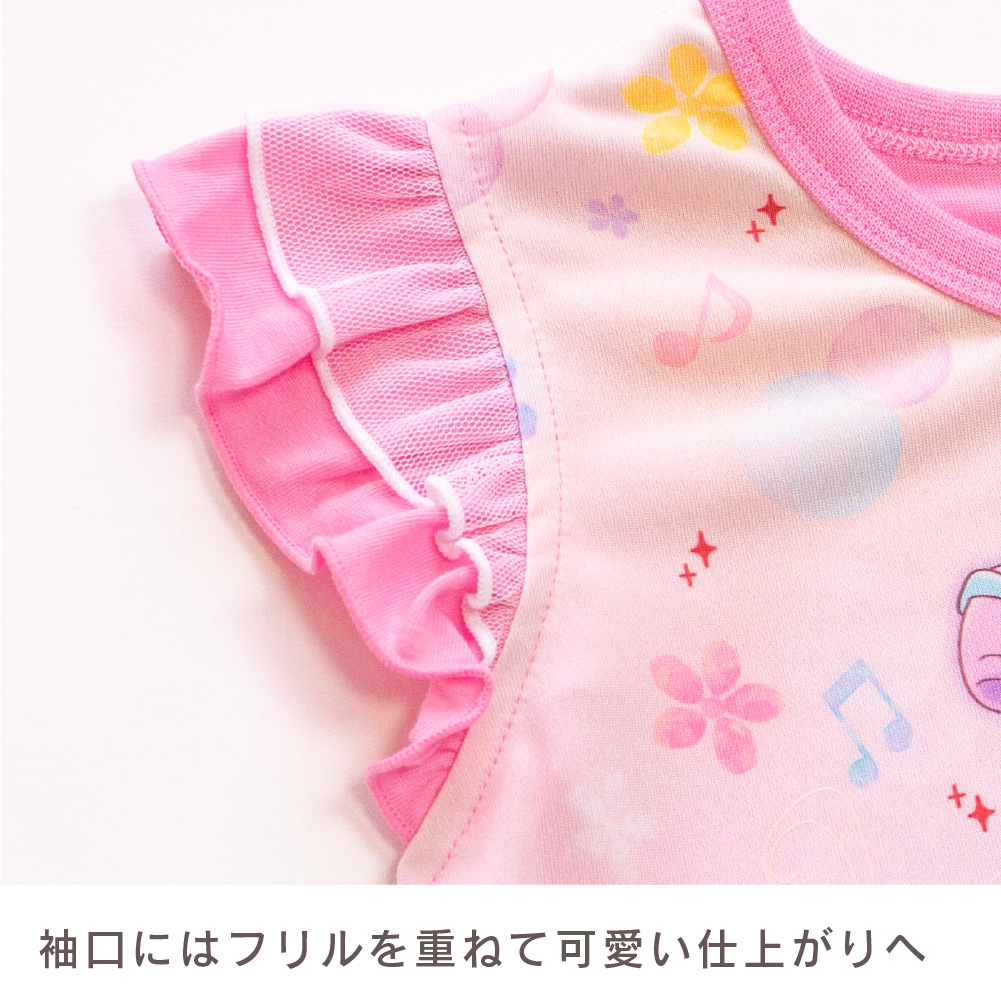キミとアイドルプリキュア B柄 ガールズパジャ...の詳細画像5