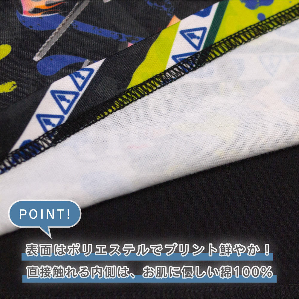 スプラトゥーン3 光るパジャマ 110 120...の詳細画像4