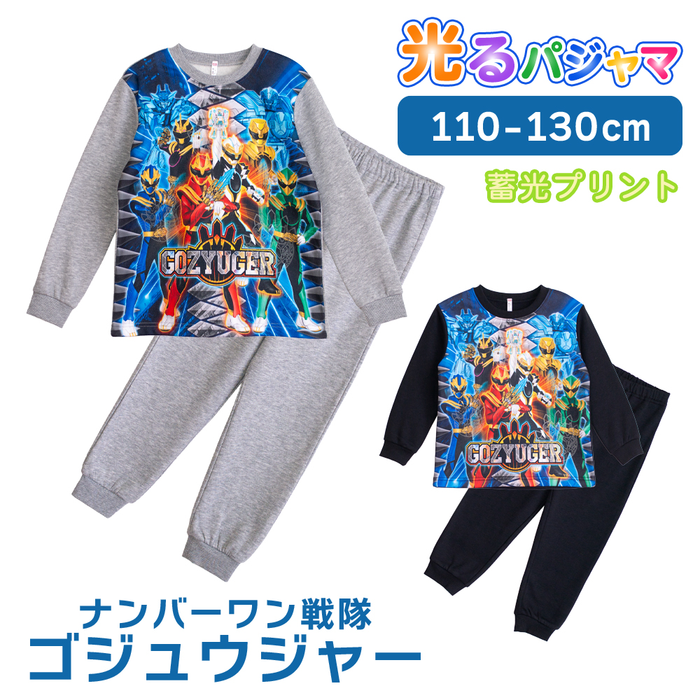 ����p�W���} �S�W���E�W���[ �{�[�C�Y �V���M�[ ���N�� ���� ���p���c �H �~ �v�����g 100-130 47643