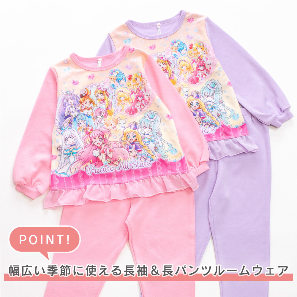 プリキュア パジャマ 160 トップ