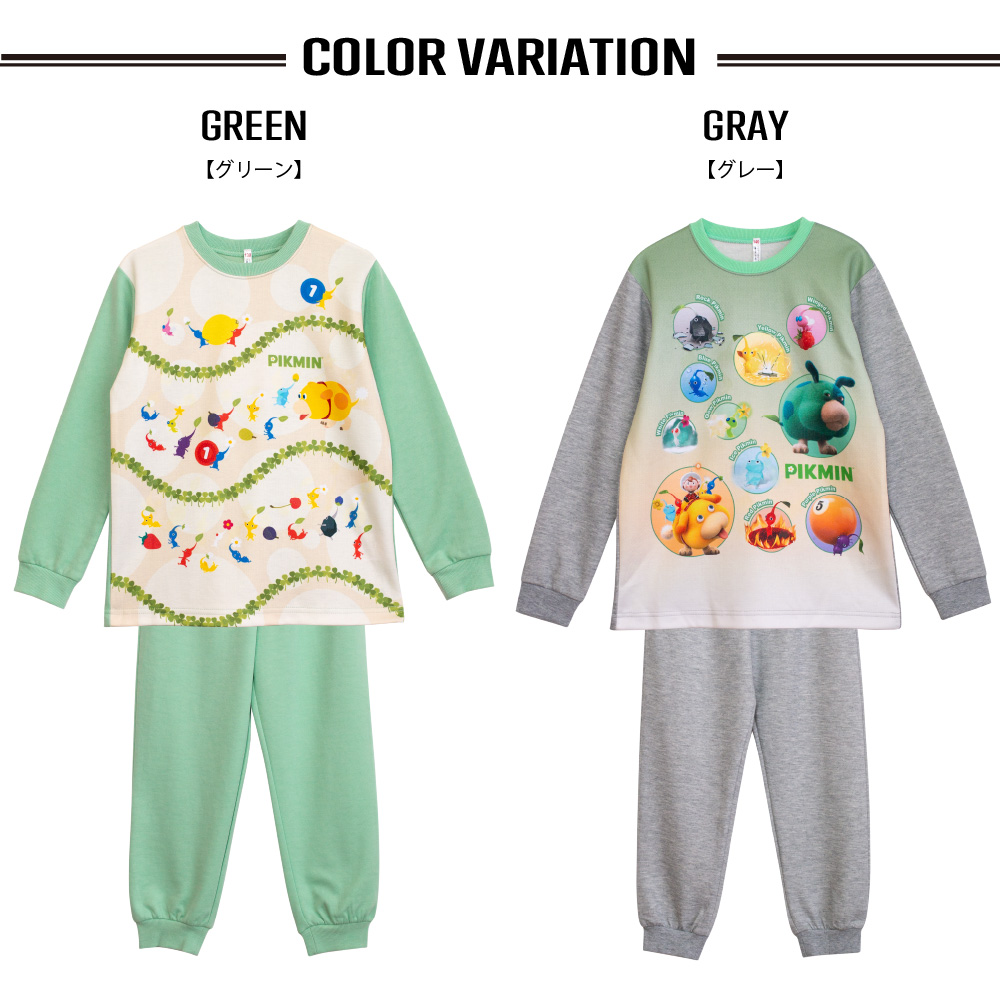 ピクミン PIKMIN 光るパジャマ 男の子 女の子 ボーイズ ガールズ ピクミン PIKMIN 光るパジャマ 男の子 女の子 ボーイズ ガールズ