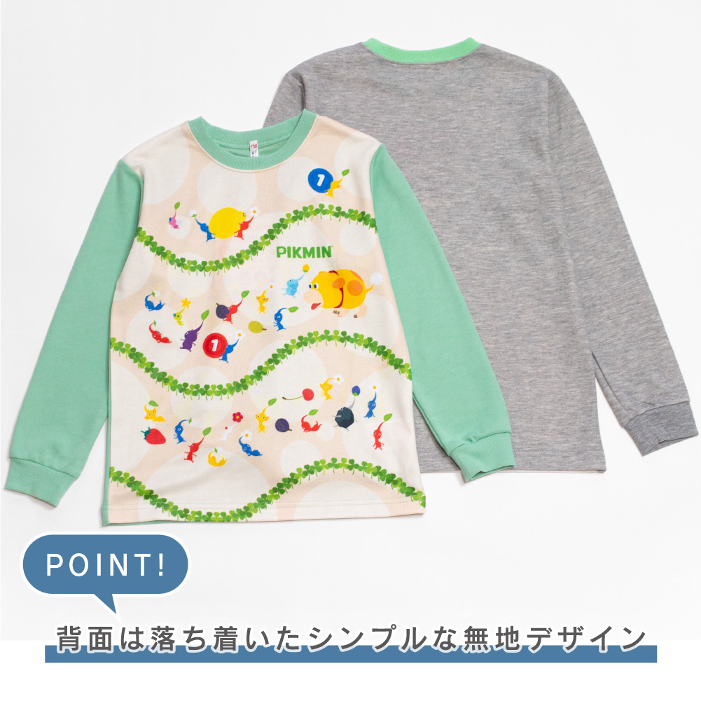 ピクミン PIKMIN 光るパジャマ 男の子 女の子 ボーイズ ガールズ