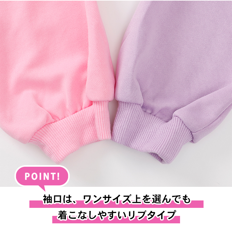 プリキュアオールスター パジャマ キッズ ルー...の詳細画像5