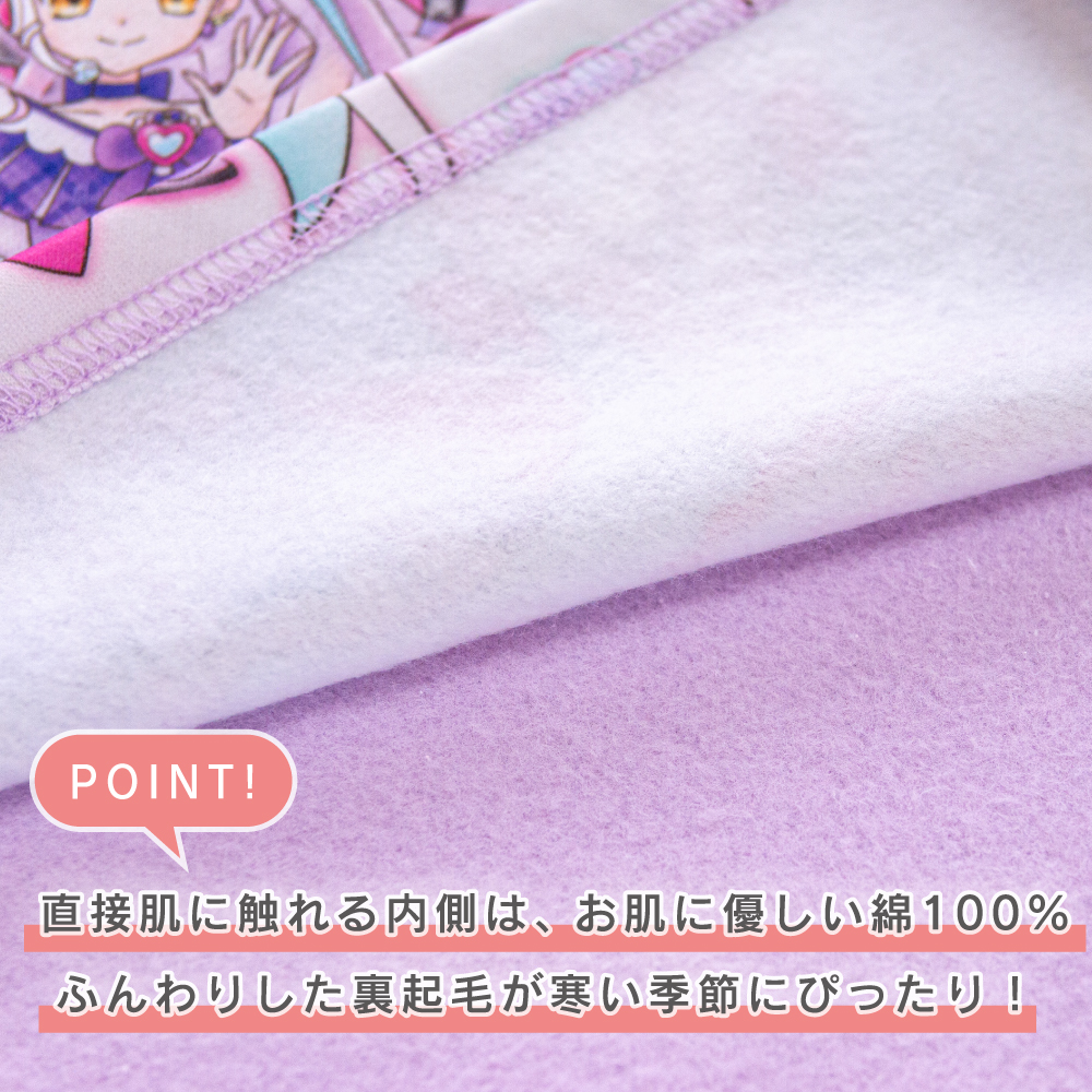 光るパジャマ キミとアイドルプリキュアA ガー...の詳細画像3