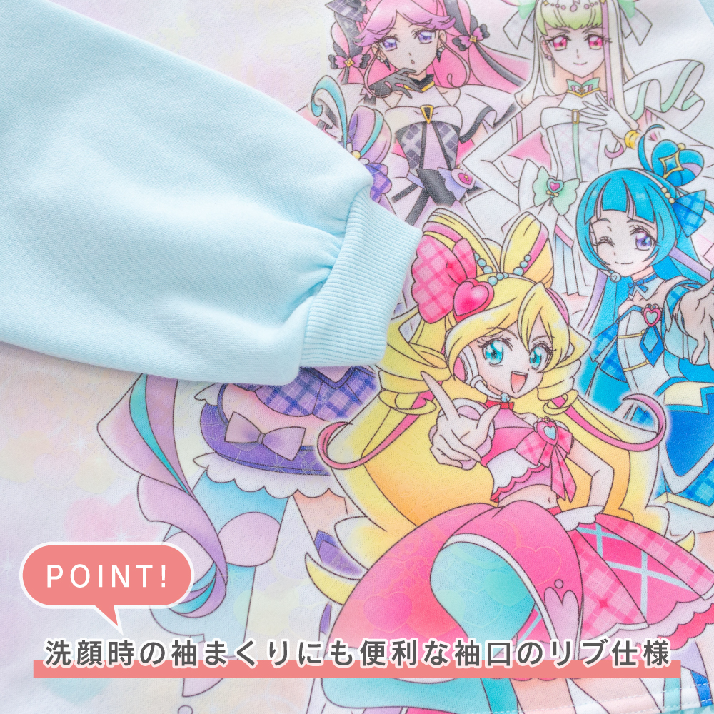 光るパジャマ キミとアイドルプリキュアB ガールズ シャギー 裏起毛