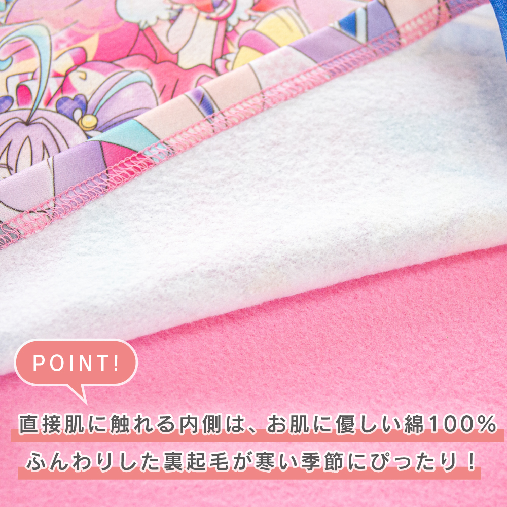光るパジャマ プリキュアオールスターズ ガール...の詳細画像3
