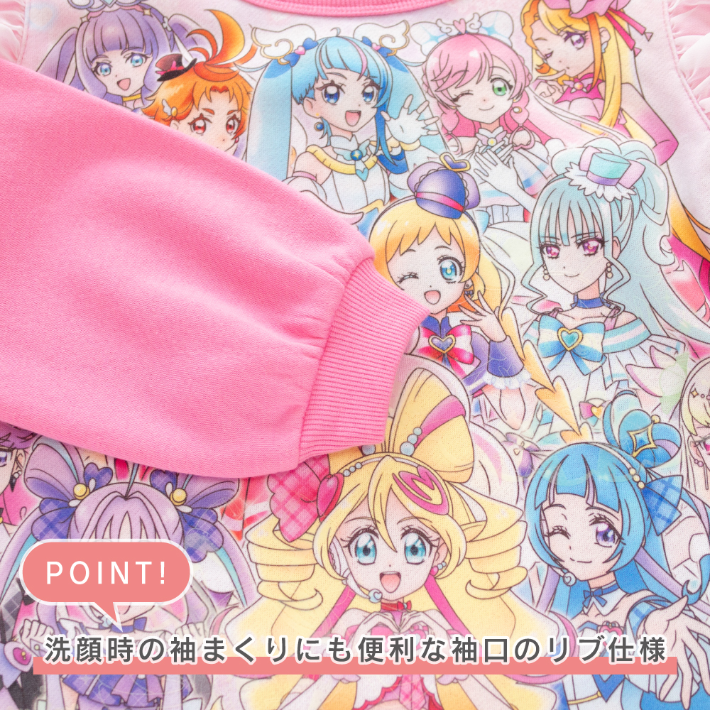 光るパジャマ プリキュアオールスターズ ガール...の詳細画像5