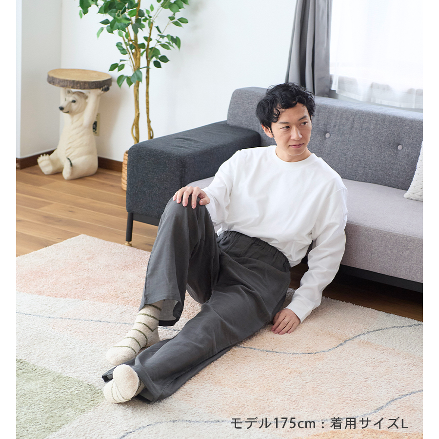 ルームパンツ メンズ 綿100％ 三重ガーゼ トリプルガーゼ 春 秋