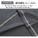 パジャマ メンズ 綿100% 長袖 春 夏 初秋 柔らかく軽い薄手の快適Tシャツ リブ 長パンツ 上下セット 敬老の日 父の日 ギフト プレゼント 関連画像5