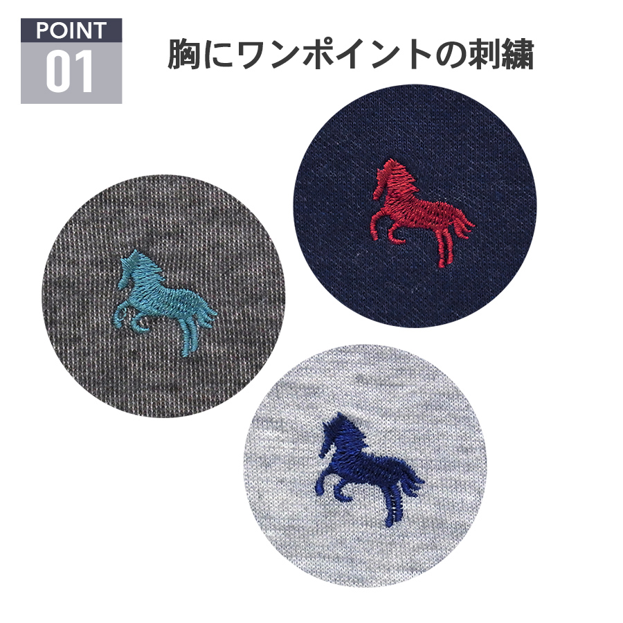 パジャマ メンズ 内側が綿100% 長袖 春 秋向き スウェット上下 リブ仕様 ワンポイント刺繍 ネイビー グレー チャコール M L LL ルームウェア 関連画像4