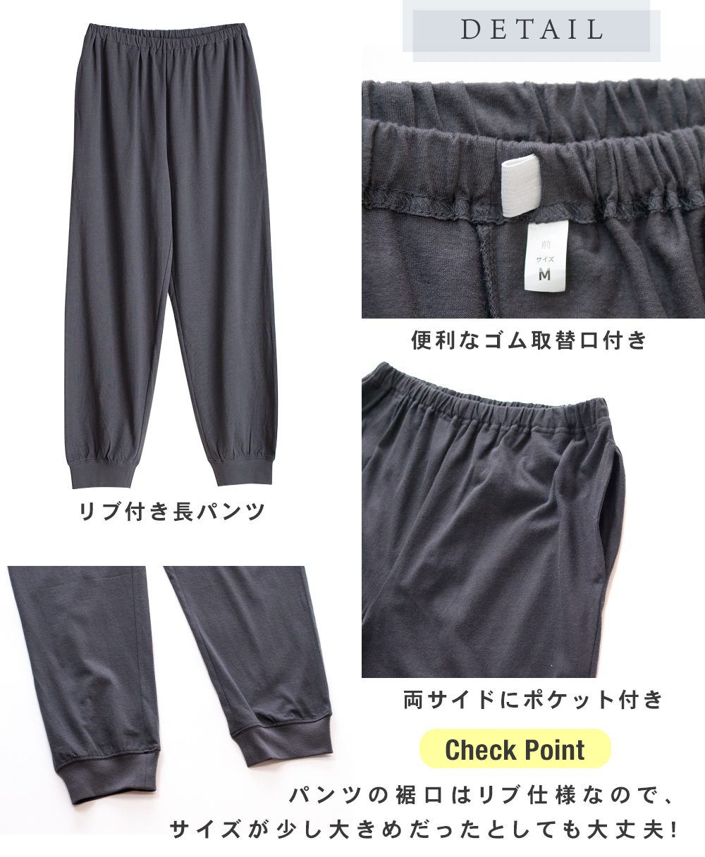 パジャマ メンズ 綿100％ 長袖 春 夏 柔らかく軽い薄手の快適Tシャツ 上下セット ボーダー  ルームウエア M L LL 3L おそろい 父の日 |  | 15