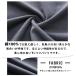パジャマ メンズ 綿100% 長袖 春 夏 初秋 柔らかく軽い薄手の快適Tシャツ リブ 長パンツ 上下セット 敬老の日 父の日 ギフト プレゼント 関連画像1
