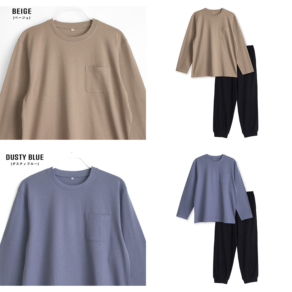 パジャマ メンズ 綿100％ 長袖 春 夏 柔らかく軽い薄手の快適Tシャツ