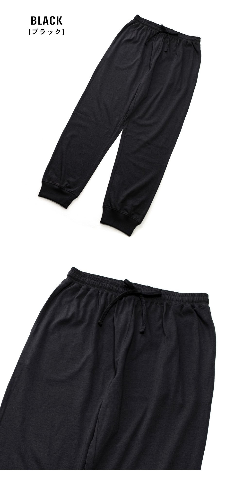 激安アウトレット 綿100% メンズ ルームパンツ パジャマ 柔らかく軽い薄手 夏 春 Clothing