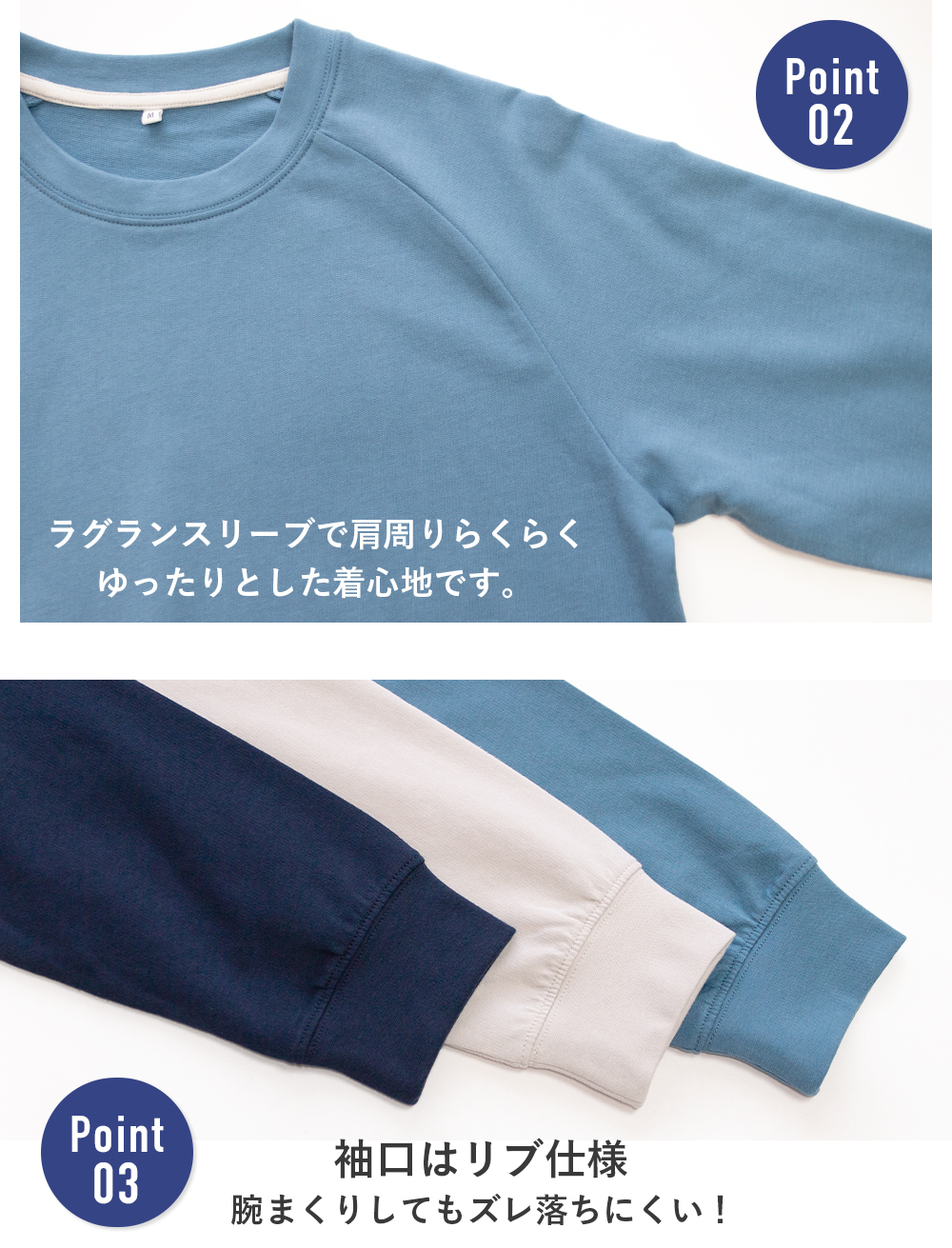 スウェット パジャマ メンズ 綿100% 長袖 春 秋 初冬 フレンチテリー 無地 家族 おそろい M L LL 3L 敬老の日 関連画像5
