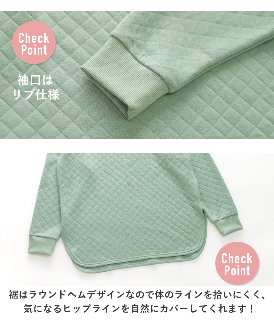 パジャマ レディース 長袖 秋冬 内側綿100% ニットキルト ダイヤキルト リブ仕様 上下セット あったか ルームウェア 親子おそろい リンクコーデ 関連画像5
