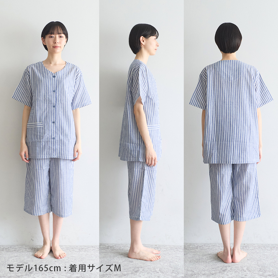 パジャマ レディース 綿100％ ダブルガーゼ 半袖 夏 前開き ボタン