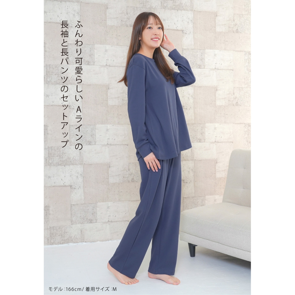 パジャマ レディース 綿100％ 長袖 春 夏 柔らかい少し薄手 スムース