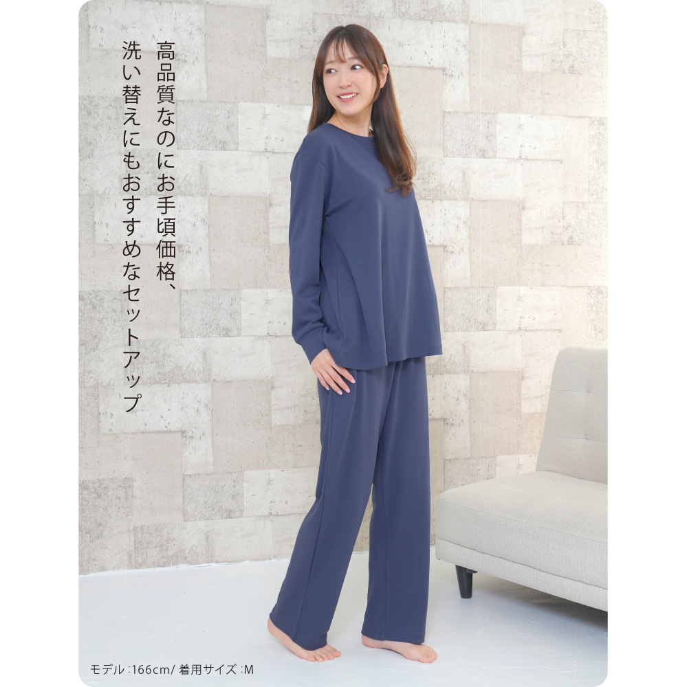 パジャマ レディース 綿100％ 長袖 春 夏 柔らかい少し薄手 スムース
