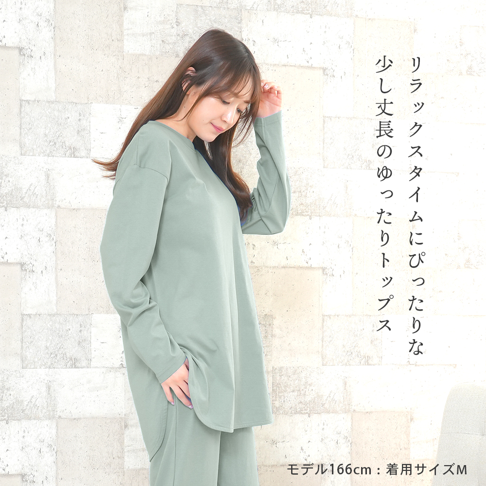 パジャマ レディース 綿100％ 長袖 春 夏 初秋 柔らかく軽い薄手の快適 