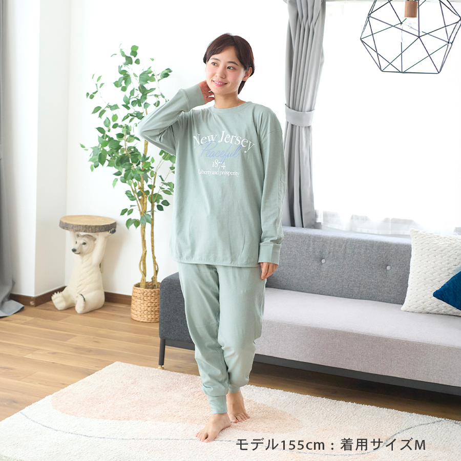 パジャマSサイズ パジャマ レディース 綿100％ 長袖 春 夏 初秋 柔らかく軽い薄手の快適