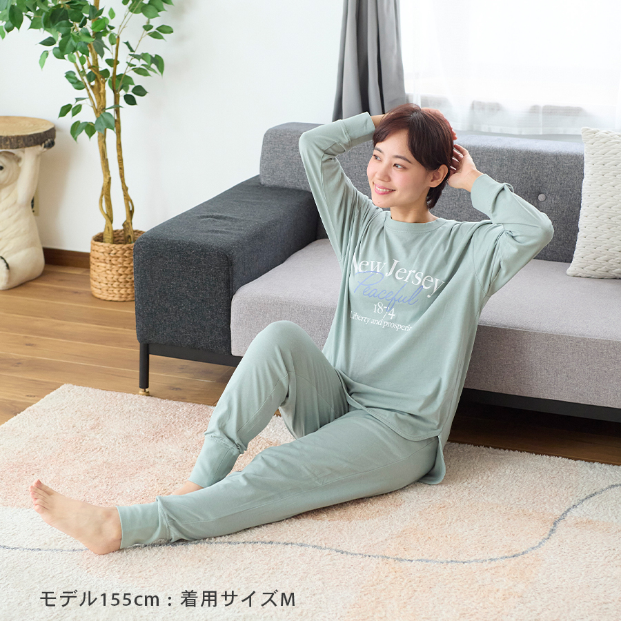 パジャマ レディース 綿100％ 長袖 春 夏 初秋 柔らかく軽い薄手の快適