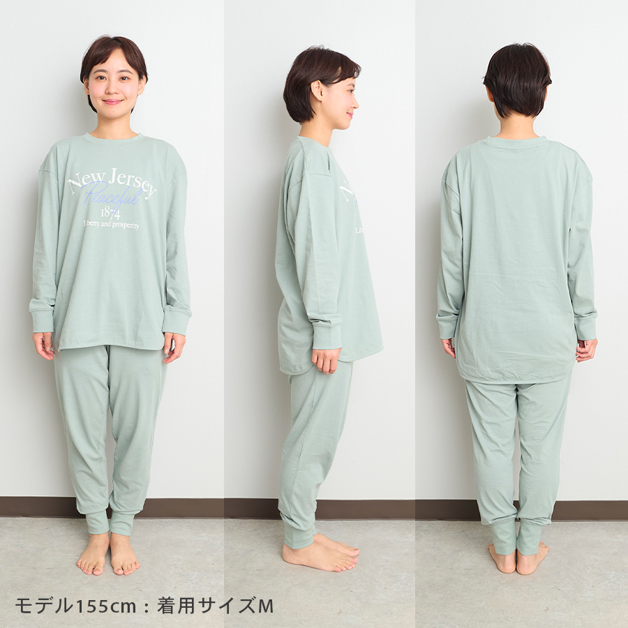 パジャマ レディース 綿100％ 長袖 春 夏 初秋 柔らかく軽い薄手の快適