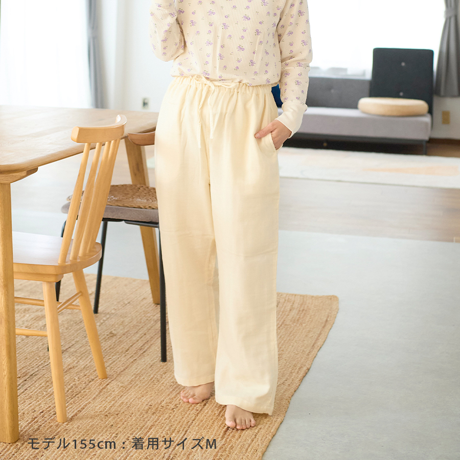 ルームパンツ レディース 綿100％ 三重ガーゼ トリプルガーゼ 春 秋