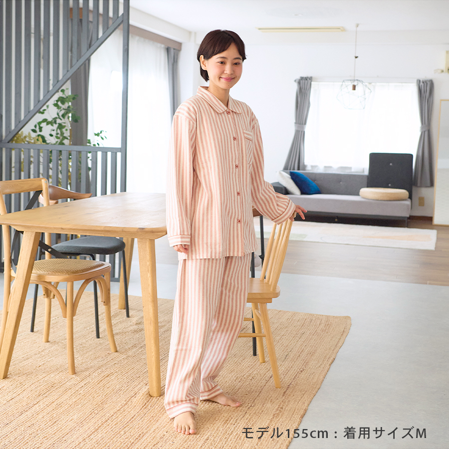パジャマ レディース 綿100％ 長袖 冬 前開き ボタン 中厚手のネル起毛 先染め ストライプ柄 親子 おそろい リンク 家族 ギフト プレゼント 敬老の日 母の日
