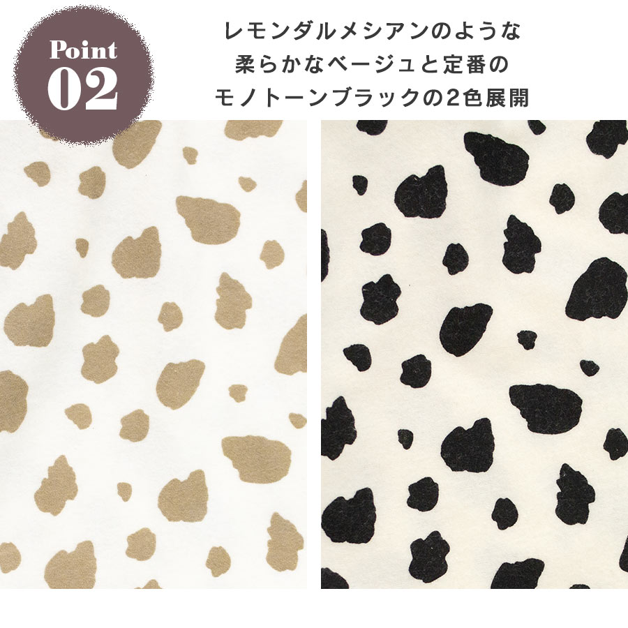 パジャマ レディース 綿100% ネル起毛 長袖 秋 冬 ダルメシアン柄 前開き ボタン かわいい 62175 関連画像5