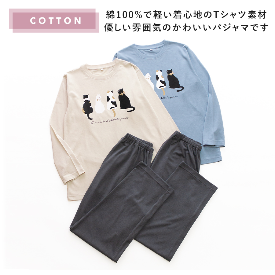 パジャマ レディース 綿100% 長袖 春 夏...の詳細画像2