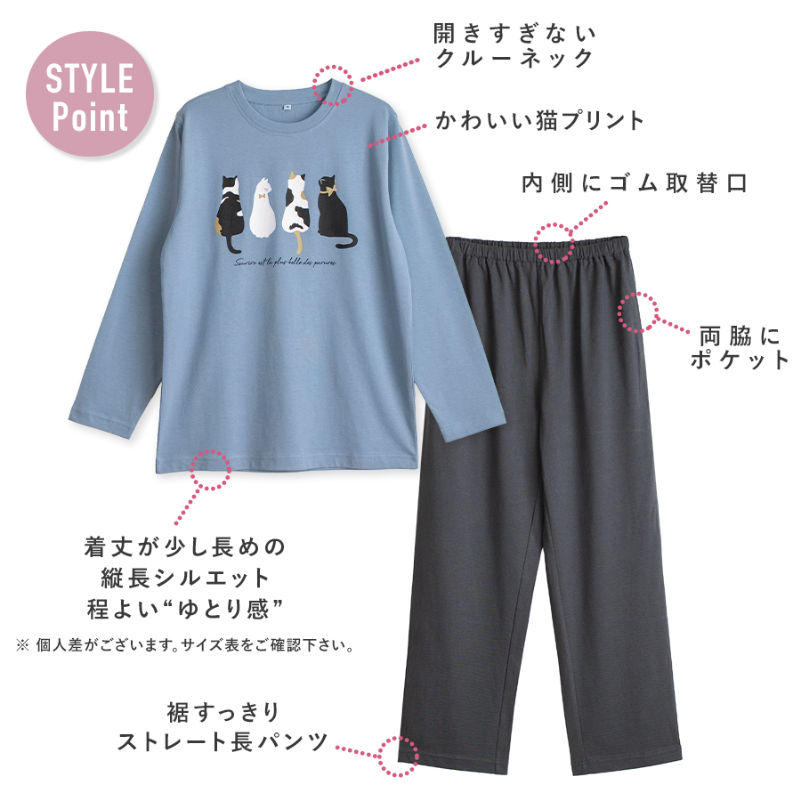 パジャマ レディース 綿100% 長袖 春 夏...の詳細画像3