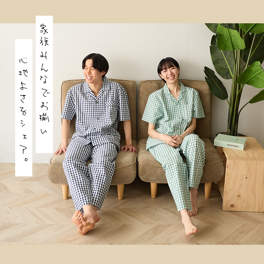 再値下げ【新品】Burberrys　レディース　パジャマ　綿100％ チェック 綿100％ パジャマ ボタン 前開き 半袖 レディース チェック柄 母の日