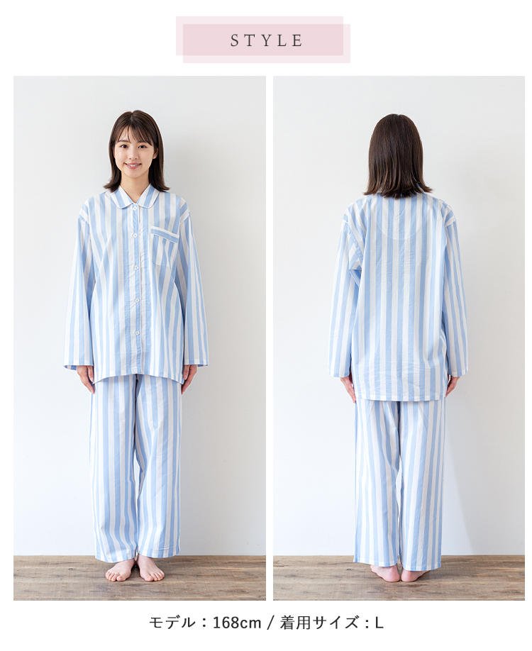 パジャマ レディース 綿100% 長袖 春 夏 前開き シャツ パジャマ レディース 綿100% 長袖 春 夏 前開き シャツ
